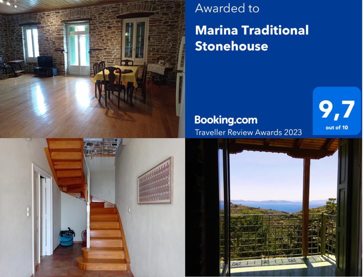 Marina Traditional Stonehouse Afetai Exterior photo